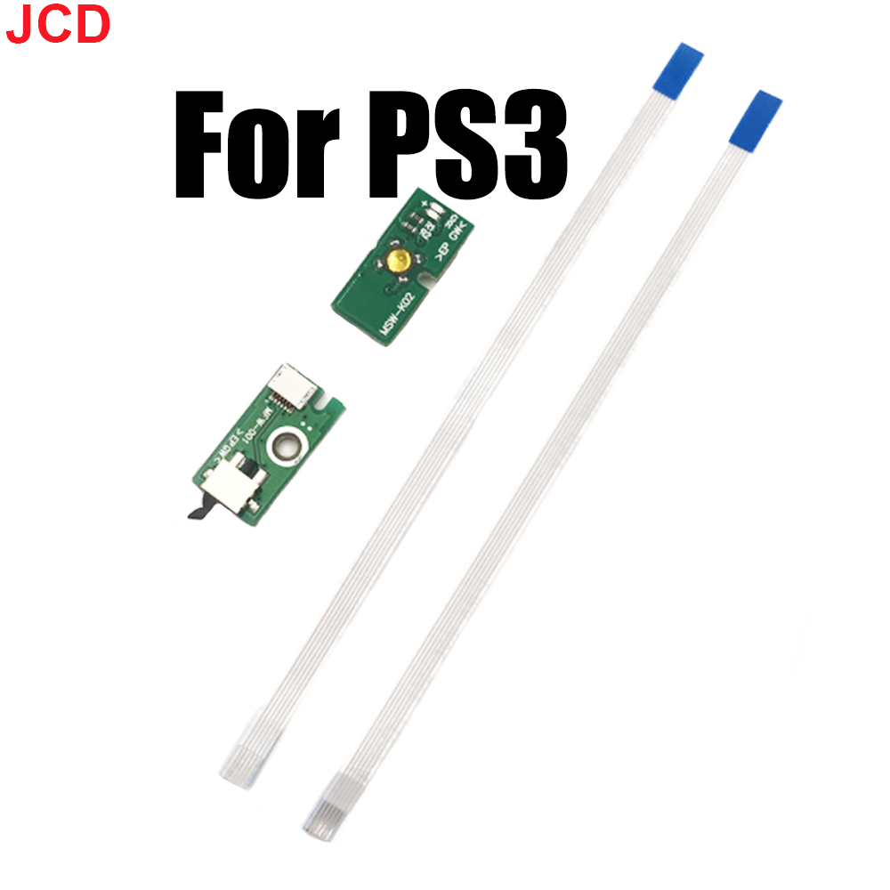 Gaming Console For Tv - JCD 1 pièces bouton d'alimentation marche/arrêt