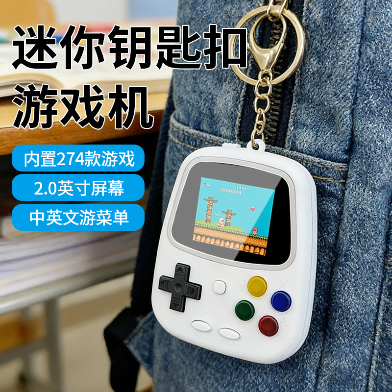 Gaming Console Mini - Console de jeu portable H3 Mini,