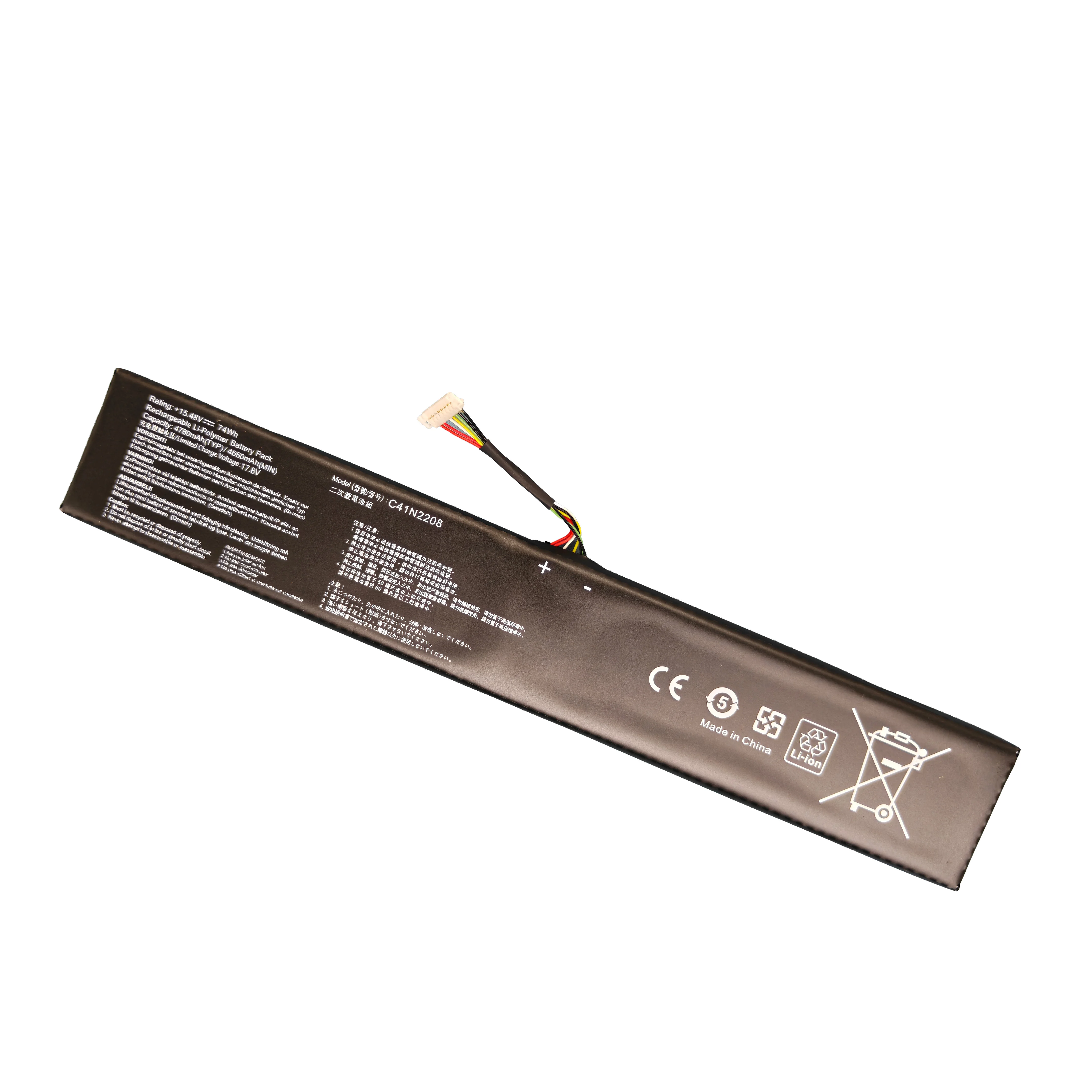 Batterie C41N2208 15.48V 74Wh  - Gaming Console Asus Rog avis et prix