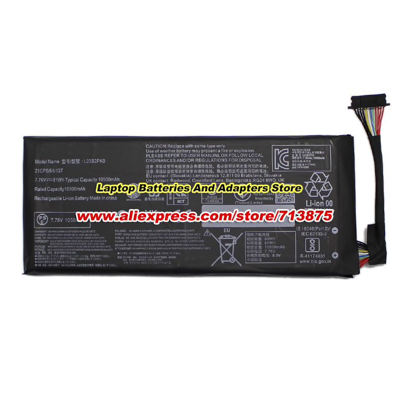 Batterie 81Wh L23B2PK0 7.76V 1 - Gaming Console Lenovo avis et prix