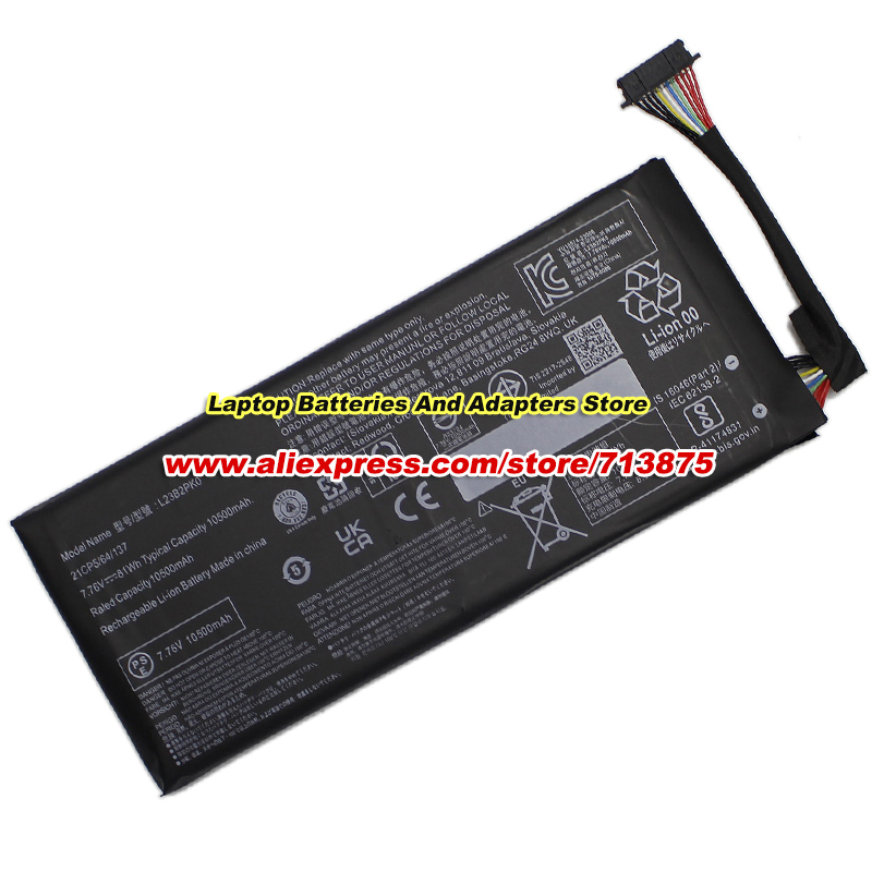 Batterie 81Wh L23B2PK0 7.76V 1 - Gaming Console Lenovo avis et prix