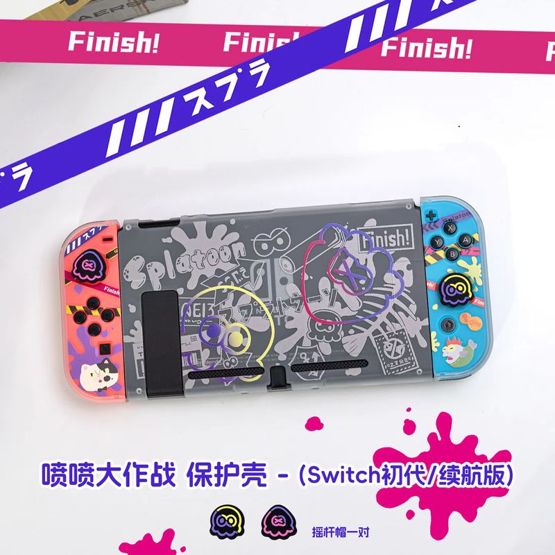 Étui de protection Anime Switc - Gaming Console Nintendo Switch avis et prix
