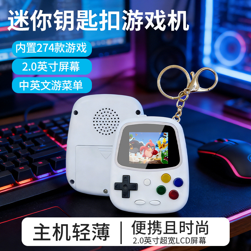 Console de jeu portable H3 Min - Gaming Console Mini avis et prix