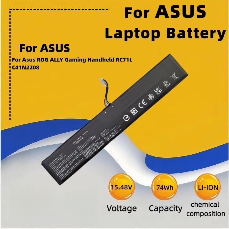 Batterie portable de jeu C41N2 - Gaming Console Asus Rog avis et prix