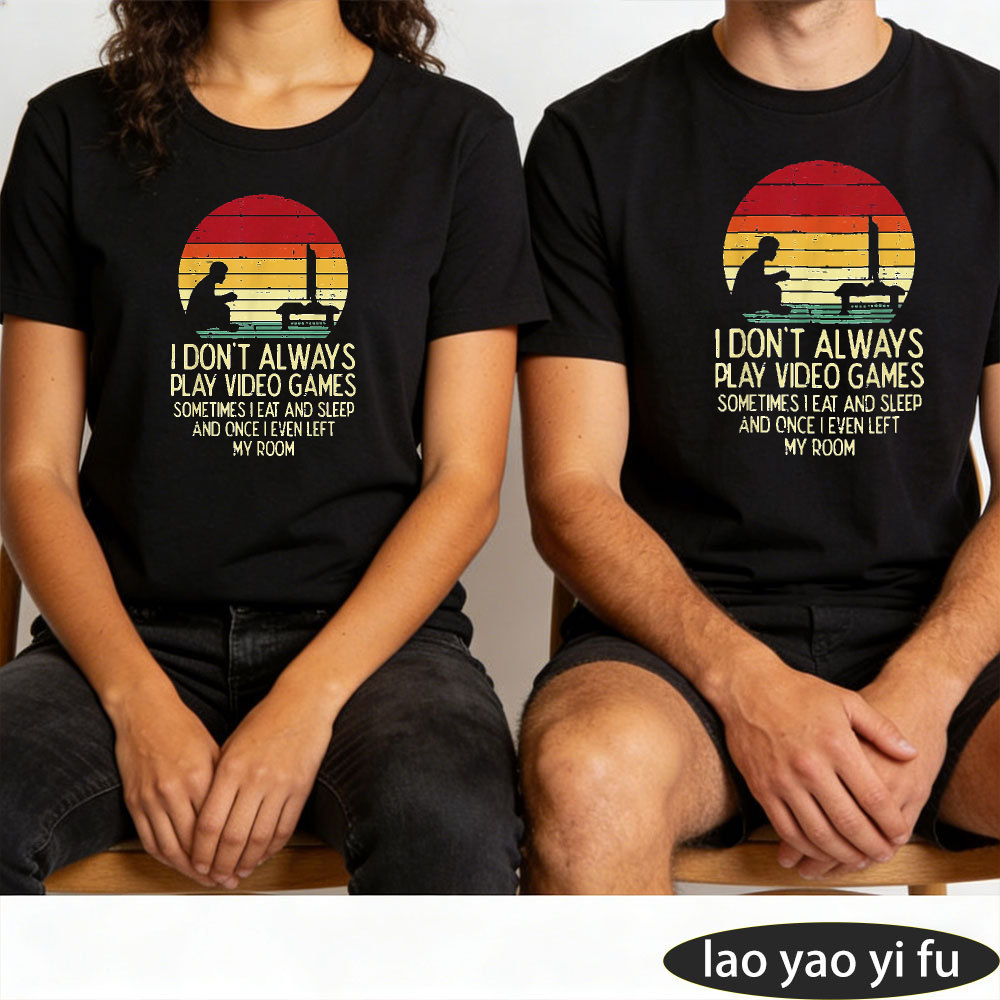 T-shirt graphique « Je ne joue - Gaming Console Quotes avis et prix